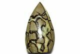 Free-Standing Polished Septarian - Madagascar #361962-1
